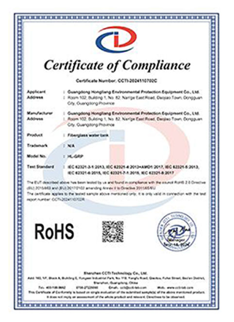 Certificate of Compliance