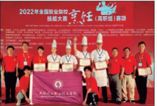 Hongliang-Kitchen-Equipment-Product-Brochure-114_53