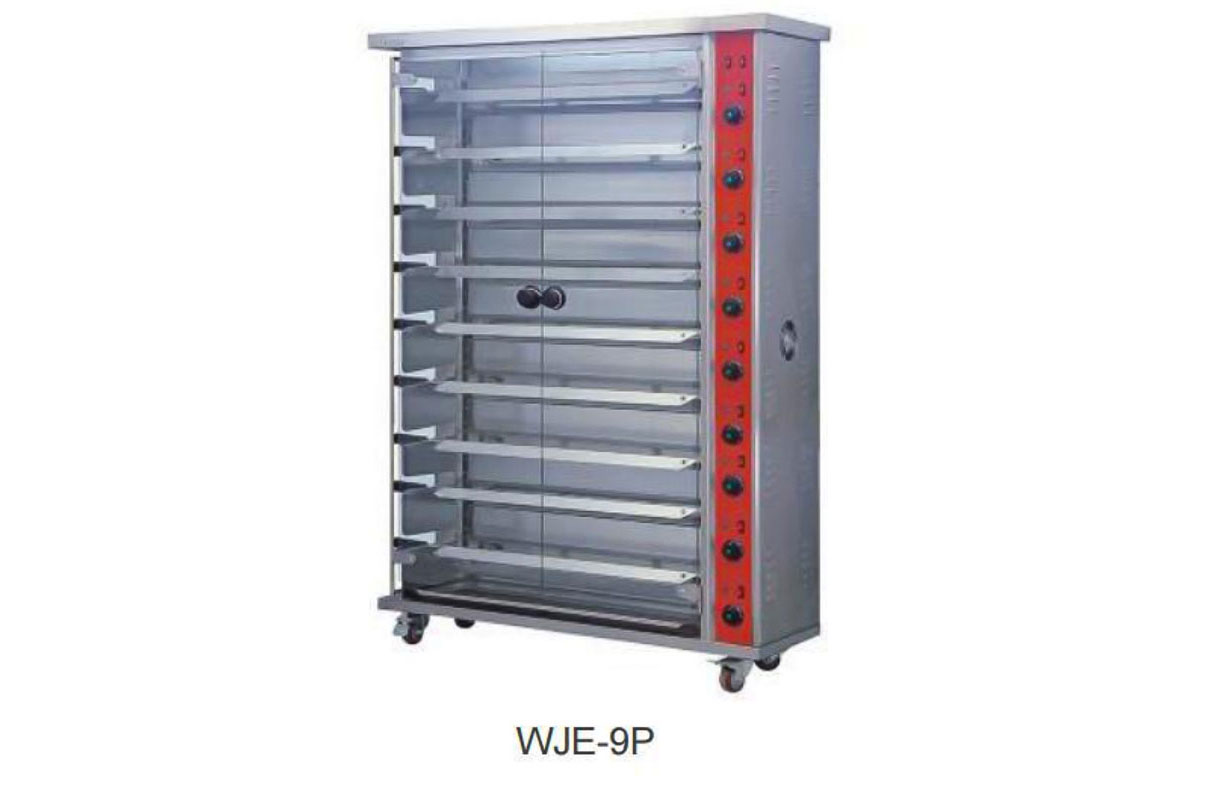 Kitchen-Equipment-Catalog_50_11