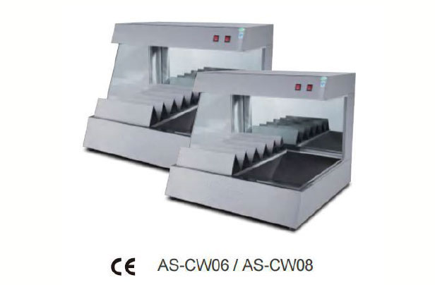 Chips Warmer